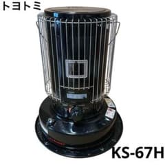 トヨトミ 石油ストーブ KS-67H 黒 ブラック 2017年 TOYOTOMI - メルカリ