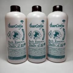 ベルセレージュ バスエッセンスデイリーJ3個 - メルカリ