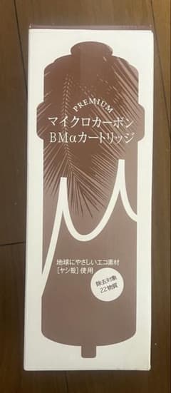 マイクロカーボン BMαカートリッジ - メルカリ