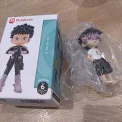 m47808707116_1.jpg?1766293317