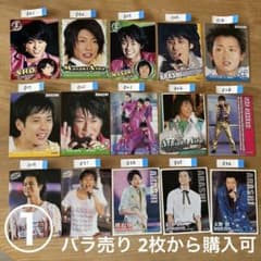 m47857134727_1.jpg?1691561293