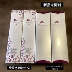 新品未開封】ローズコーポレーションゆめ水EX化粧水2本、クレンジング