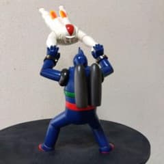 鉄人28号対バッカスのアクションポーズ - メルカリ