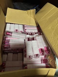 花想容 ビューティセラム 美容液 大量 関東一円、山梨県、長野県、新潟