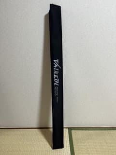 中古美品・保証書付き】ヴァルケイン ダーインスレイヴ ゾーンライド