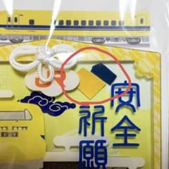 m47969032511_1.jpg?1756899080