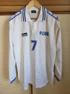 市立船橋高校サッカー部 ユニフォーム ＃7 長袖 アシックス 2nd 白