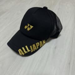 m48025707994_1.jpg?1713690882