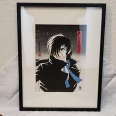 美品】浮世絵版画「ブラックジャック」限定生産品 手塚治虫 - メルカリ