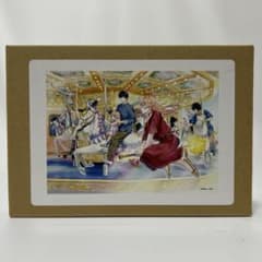 メルカリ便 ウィッチウォッチ 定期購読者限定応募者全員サービス