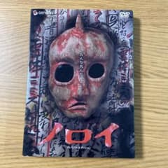 m48197021796_1.jpg?1747482107