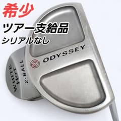 希少 ODYSSEY WHITE HOT 2-BALL ツアー支給品 - メルカリ
