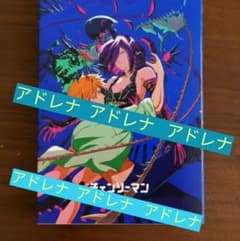 m48334270110_1.jpg?1765888030