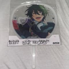 あんさんぶるスターズ あんスタ フレフレスケルトンうちわ DX 影片みか