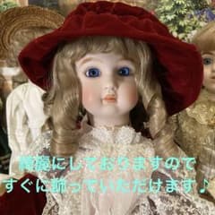 m48448800200_1.jpg?1709105101