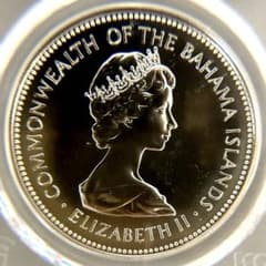 Akina-(^_-)O様専用 1971年バハマ2ドル記念銀貨☆MS68 - メルカリ