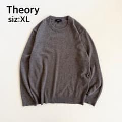 2024 セオリー カシミヤ100％ クルーネックニット XL メンズ - メルカリ