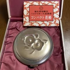 資生堂花椿会記念品シルバーコンパクト - メルカリ