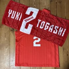 Bリーグ 千葉ジェッツ 富樫勇樹 レプリカユニフォーム タオル - メルカリ
