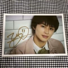 超特急 タクヤ 草川拓弥 直筆サイン入り 生写真 - メルカリ