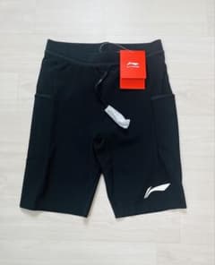 希少】Li-ning marathon elite tights 2025 - メルカリ