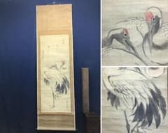 m48676159791_1.jpg?1693387636