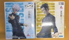 呪術廻戦5周年 五条悟 夏油傑 ラウンドワン限定 2種セット フィギュア