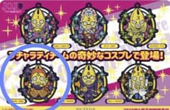 新品未開封】ジョジョの奇妙な冒険 セックスピストルズ ラバー