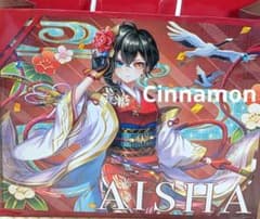 白猫プロジェクト アイシャ ハッピーバッグ 2026 - メルカリ