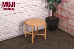 m48887896923_1.jpg?1701766919