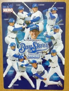 m48900921371_1.jpg?1654502030