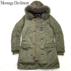 MOONAGE DEVILMENT モッズコート グリーン ファー 清春 46 - メルカリ