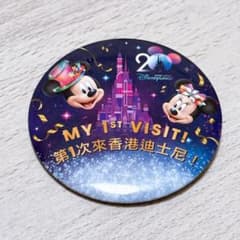 m48942051782_1.jpg?1752053085