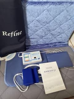 アミン ラヴィールマットGe 5点セット 取扱説明書・ケース付き(未使用