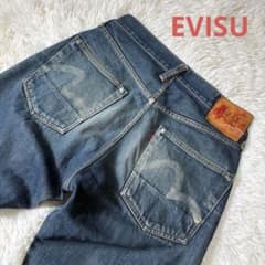 希少】初期エヴィスジーンズ 水牛パッチ No.2 Lot.2501 赤耳 - メルカリ