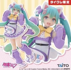 初音ミク Fashion フィギュア Fancy（タイクレ限定）の入手方法まとめ