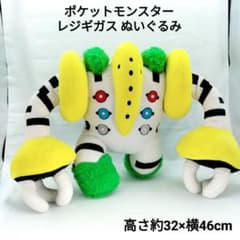 m49088310698_1.jpg?1727970769