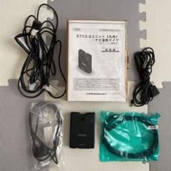 m49132692133_1.jpg?1652160171