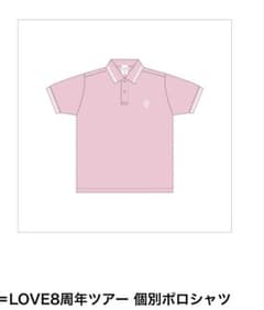 m49211221297_1.jpg?1757323794