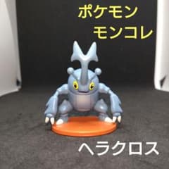 ヘラクロス ポケモン モンコレ 初期 CGTSJ フィギュア 匿名配送 - メルカリ