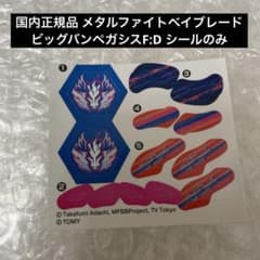 m49508054560_1.jpg?1727749117