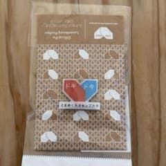 m49511369566_1.jpg?1752486286