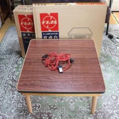 m49550349332_1.jpg?1738378018