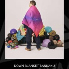 新品 堂本剛 ZOZOTOWN NANGA ダウンブランケット 紫カラー - メルカリ