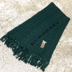 m49608033548_1.jpg?1734334961