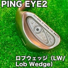 希少】PING EYE2 ステン/ロブウェッジ/ブラック/ZZ right - メルカリ