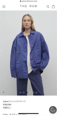 m49750667884_1.jpg?1747401901