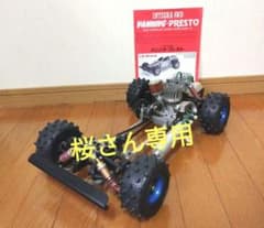 m49941219863_1.jpg?1744761177