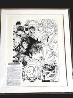 アイシールド21 村田雄介複製原画 - メルカリ