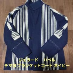 m49988623534_1.jpg?1761137353